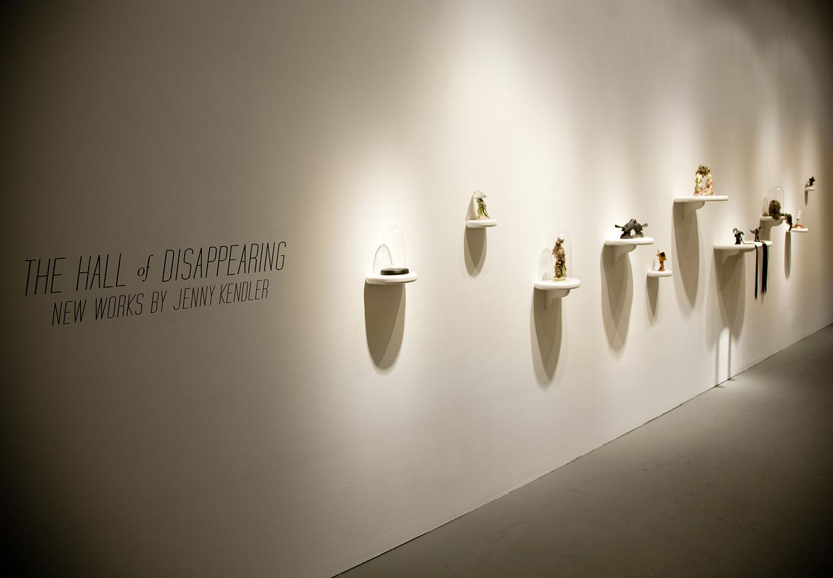 The Hall of Disappearing